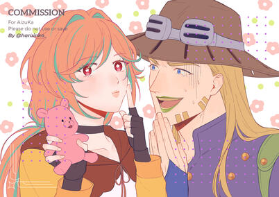 Flat color - Portrait Flat color - Portrait